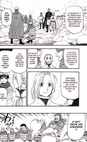 bộ the heroic legend of arslan 8