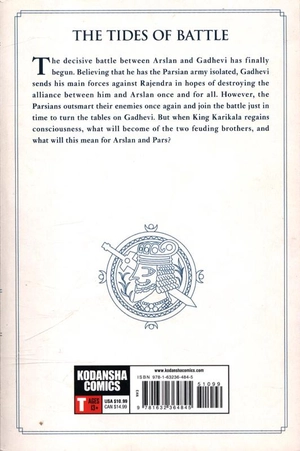 bộ the heroic legend of arslan 8