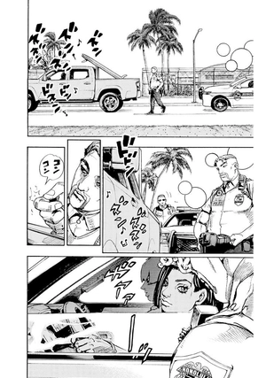 bộ the jojolands 1