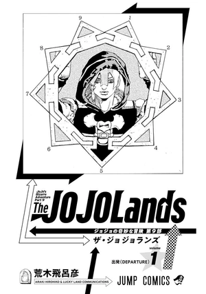 bộ the jojolands 1