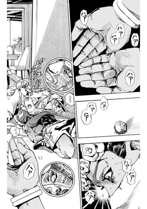 bộ the jojolands 2