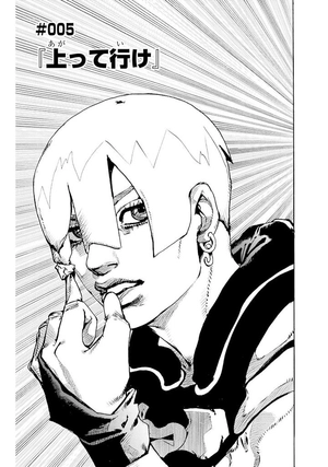 bộ the jojolands 2