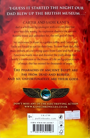 bộ the kane chronicles 1: the red pyramid