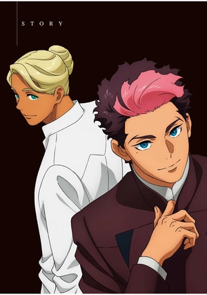 bộ the report of 機動戦士ガンダム 水星の魔女 season2 - the report of mobile suit gundam - the witch from mercury season 2