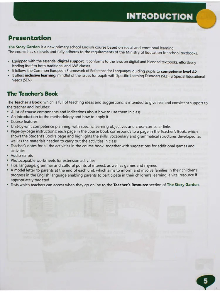 Bo
						
										
										The Story Garden - Teacher’s Book 1 With Digital Code