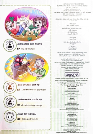 bộ the young scientist - truyện tranh khoa học cho trẻ em - level 1 - tập 3: loài bướm đêm atlas