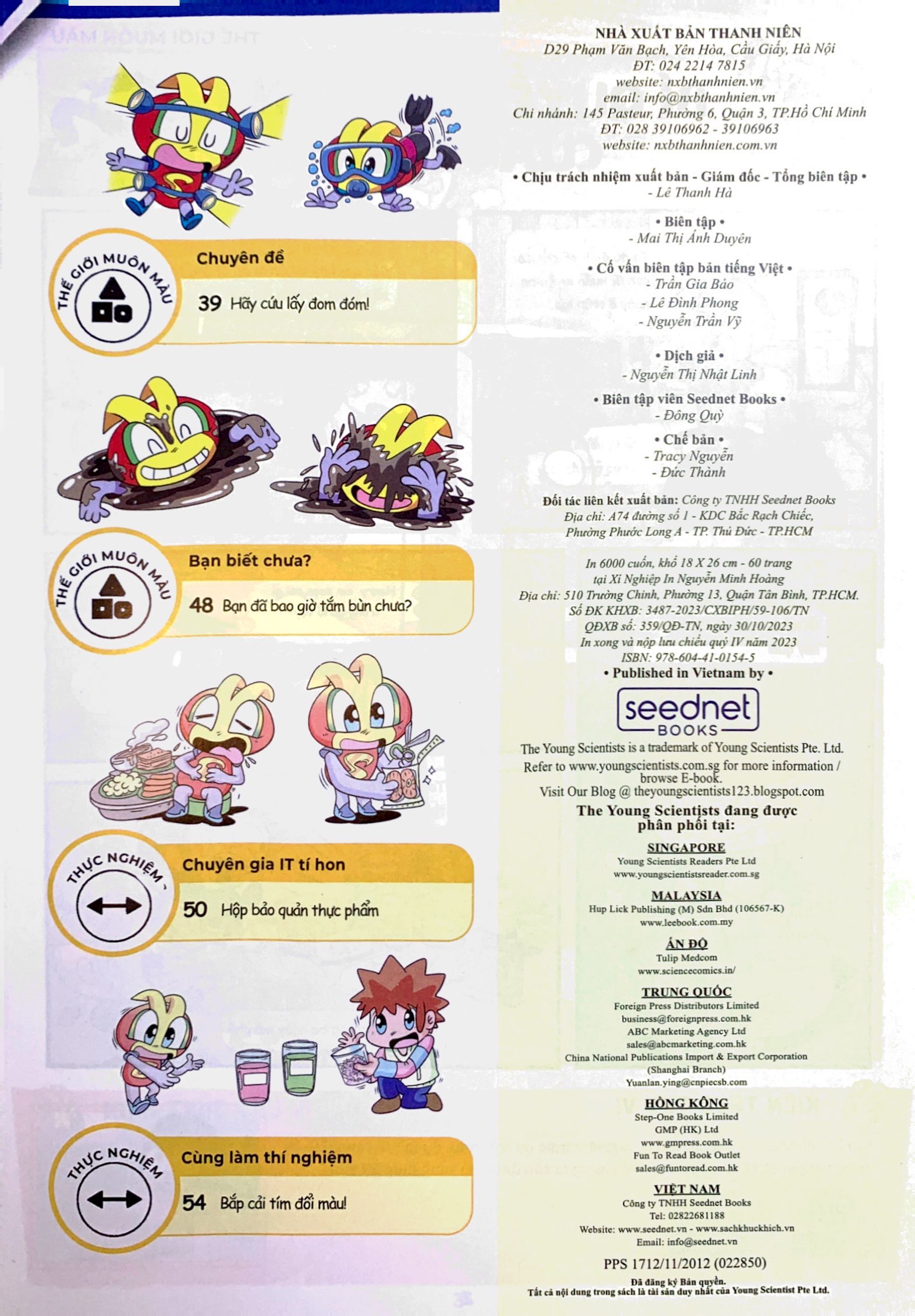 bộ the young scientist - truyện tranh khoa học cho trẻ em - level 2 - tập 3: hãy cứu lấy đom đóm