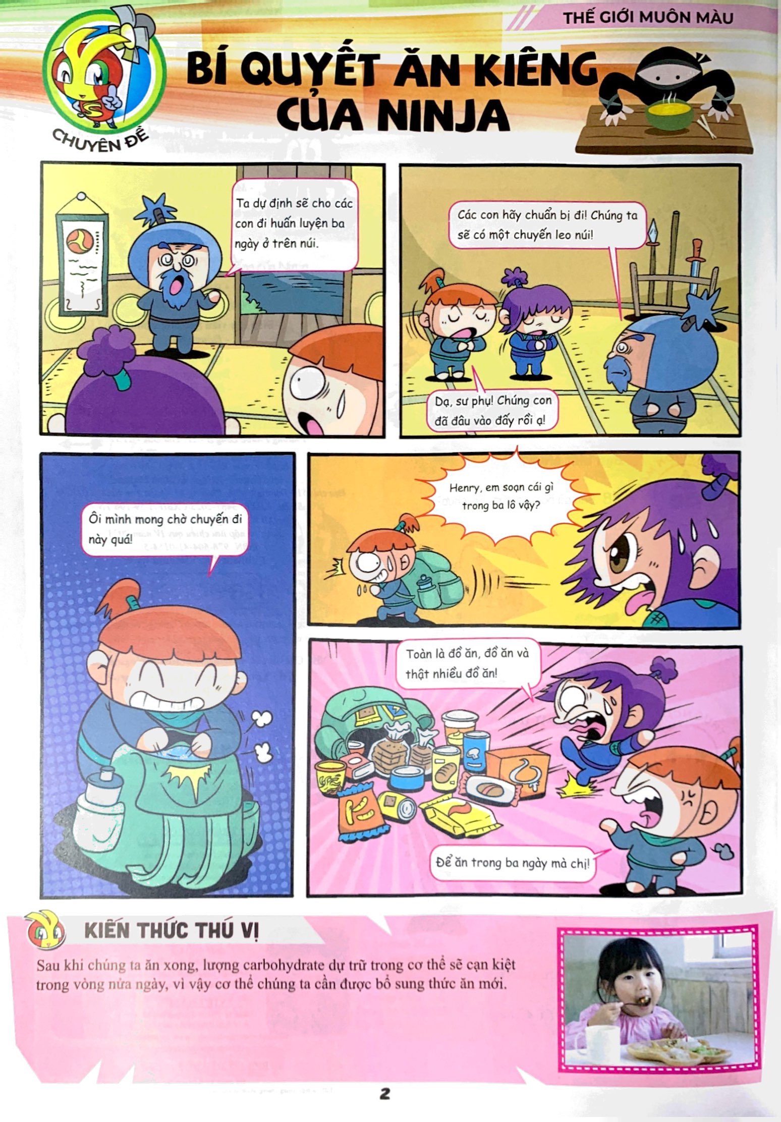 bộ the young scientist - truyện tranh khoa học cho trẻ em - level 2 - tập 3: hãy cứu lấy đom đóm