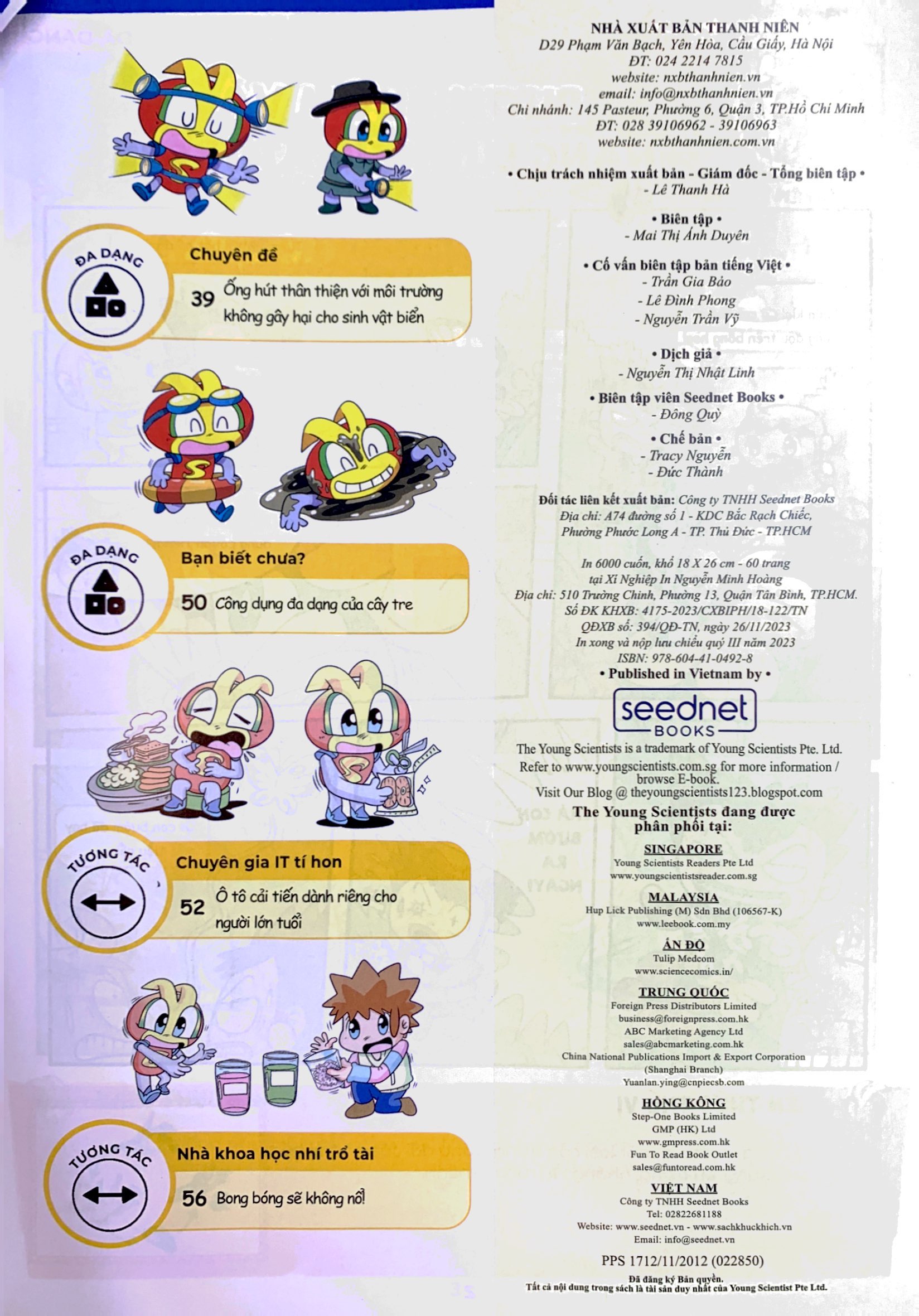 bộ the young scientist - truyện tranh khoa học cho trẻ em - level 2 - tập 4: ống hút thân thiện với môi trường