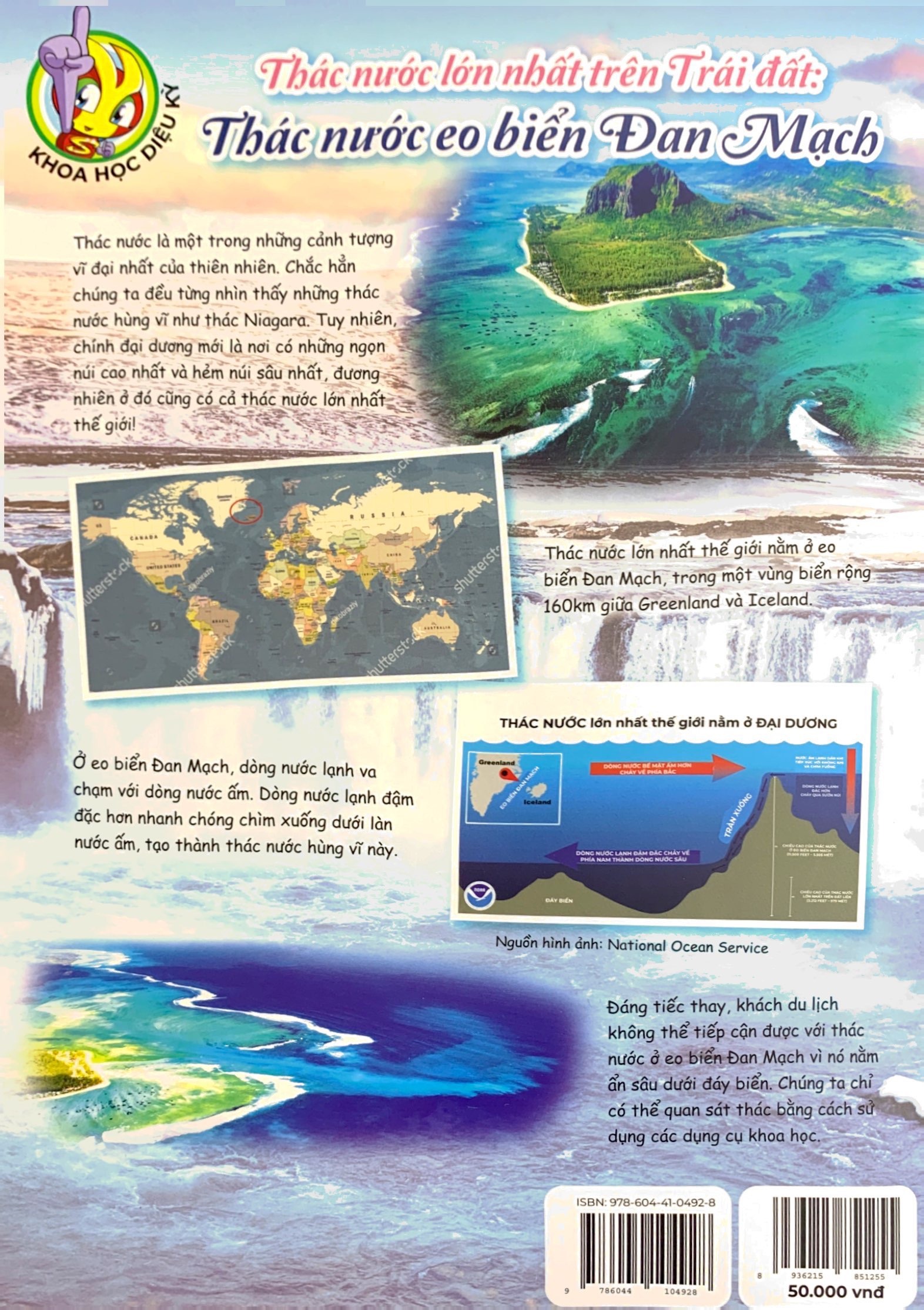 bộ the young scientist - truyện tranh khoa học cho trẻ em - level 2 - tập 4: ống hút thân thiện với môi trường