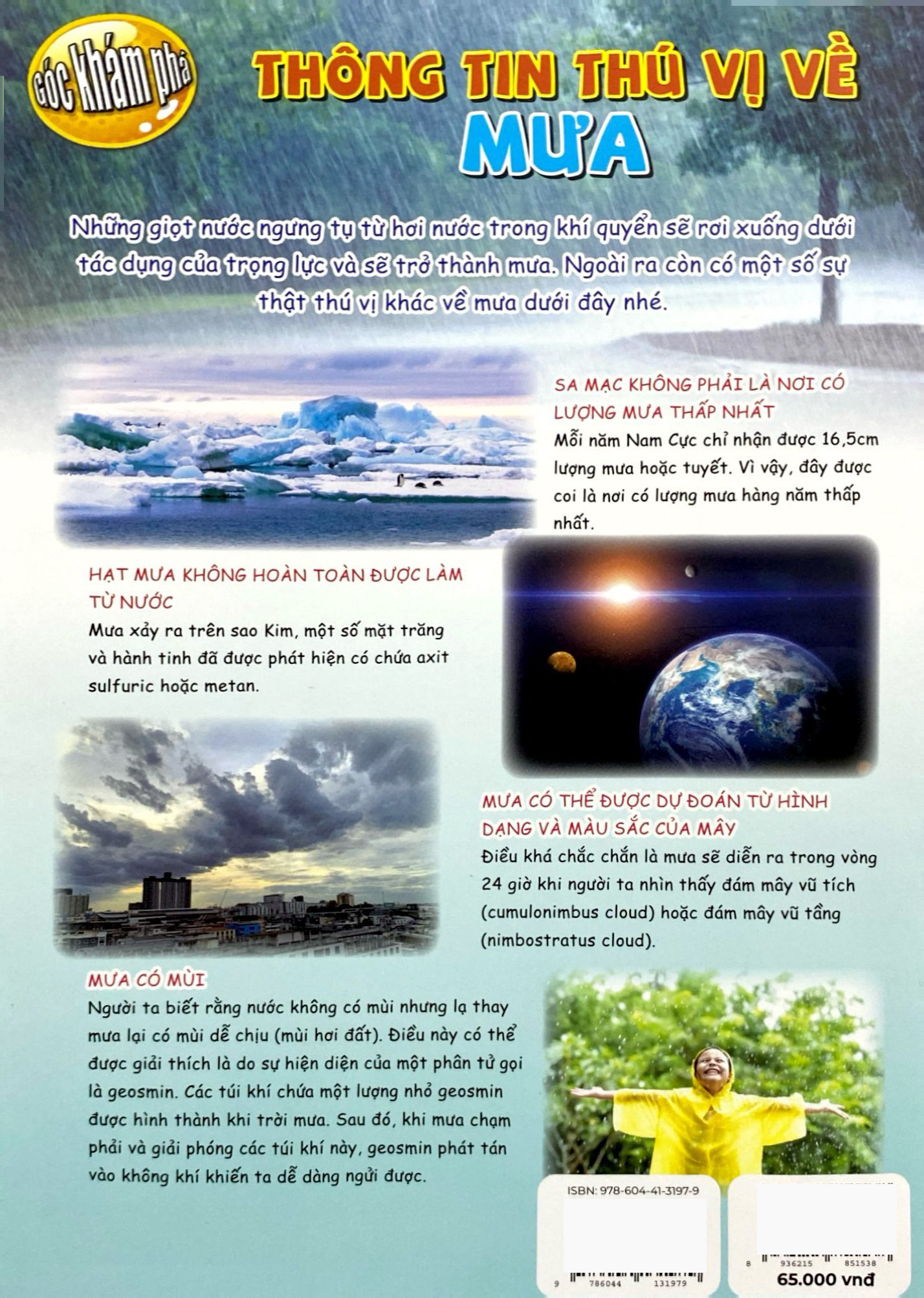 Bo
						
										
										The Young Scientist - Truyen Tranh Khoa Hoc Cho Tre Em - Level 3 - Tap 8 - Gau Truc Nghich Ngom