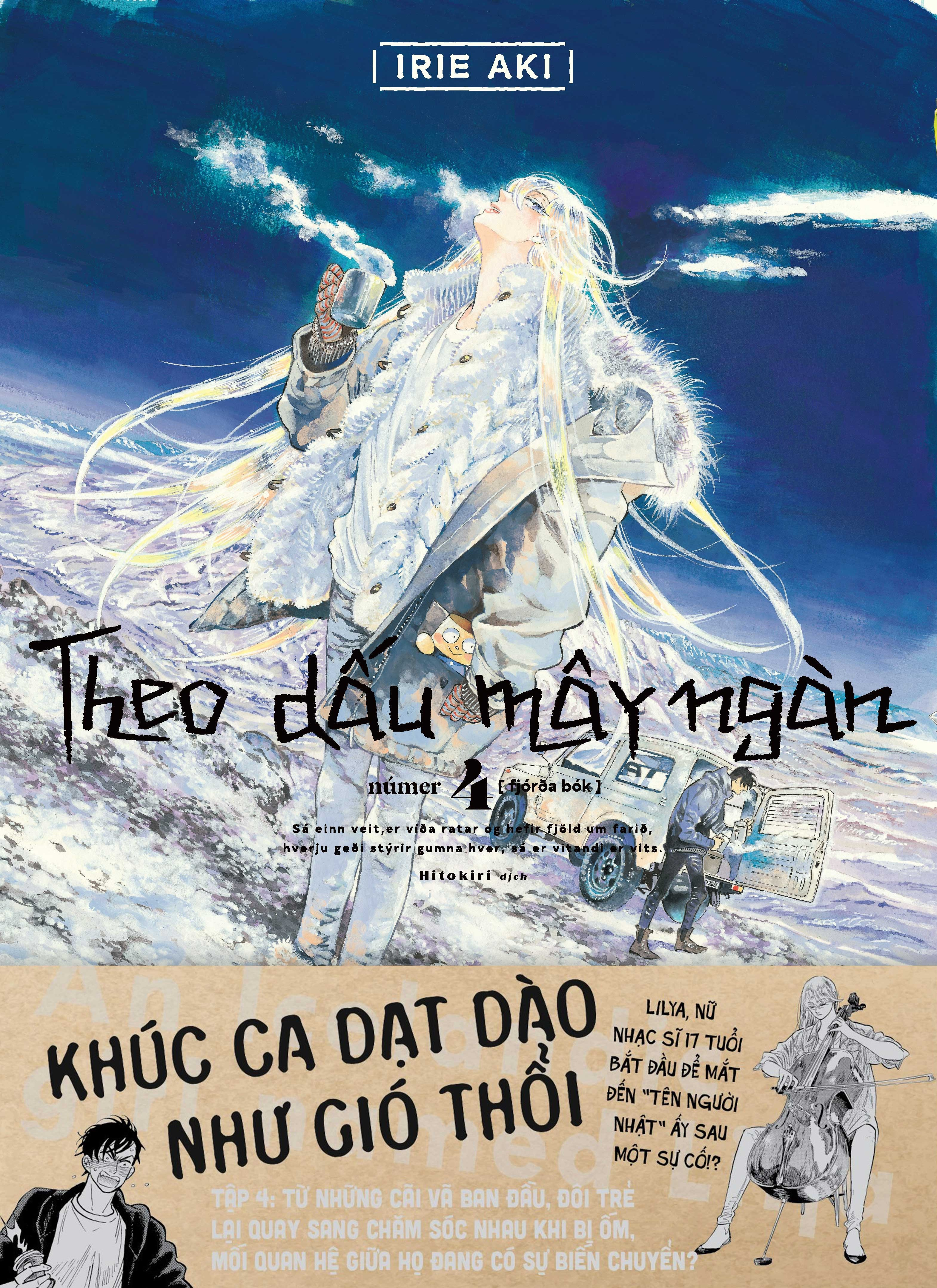 Bo
						
										
										Theo Dau May Ngan - Tap 4 - Tang Kem Obi + Postcard + Phong Thu + Giay Viet Thu