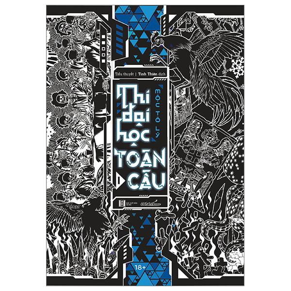 Bo
Thi Dai Hoc Toan Cau - Tap 1