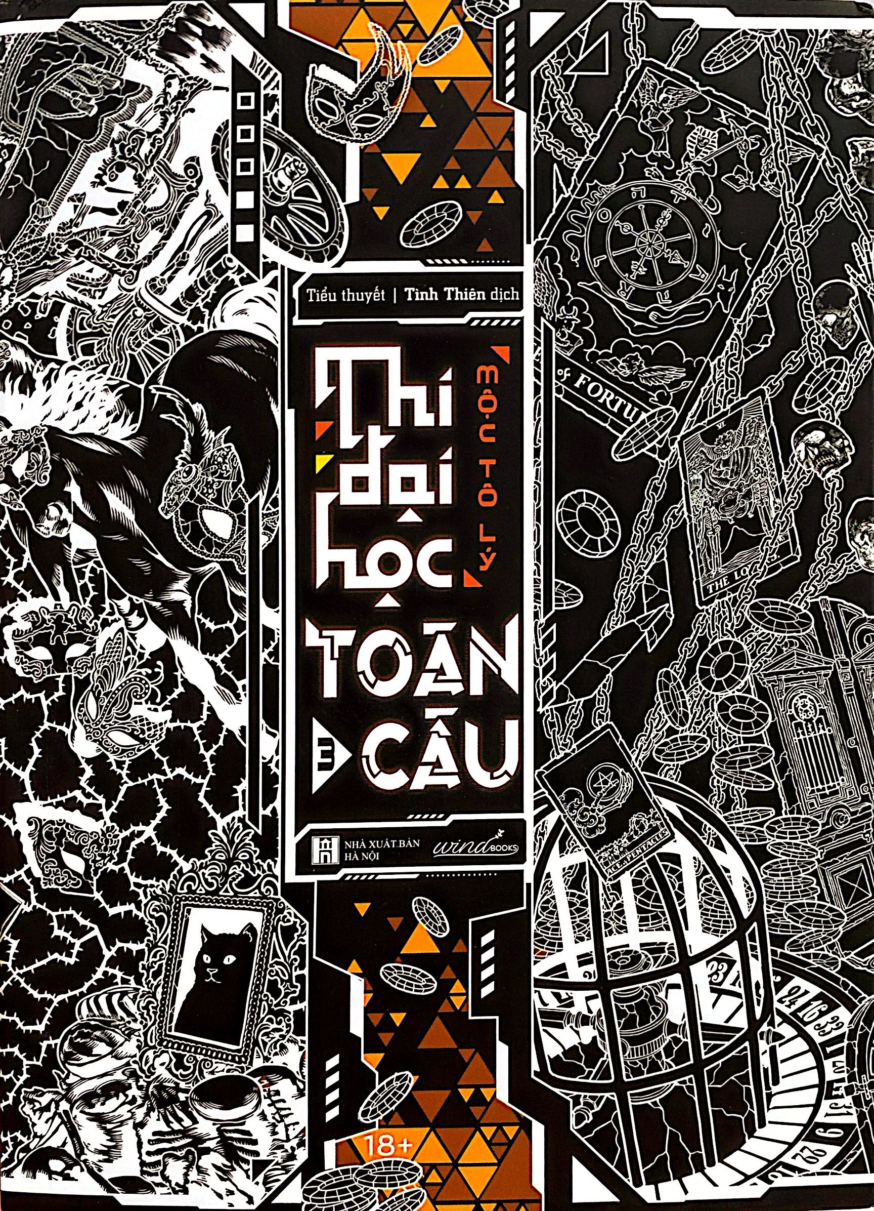 Bo
						
										
										Thi Dai Hoc Toan Cau - Tap 3