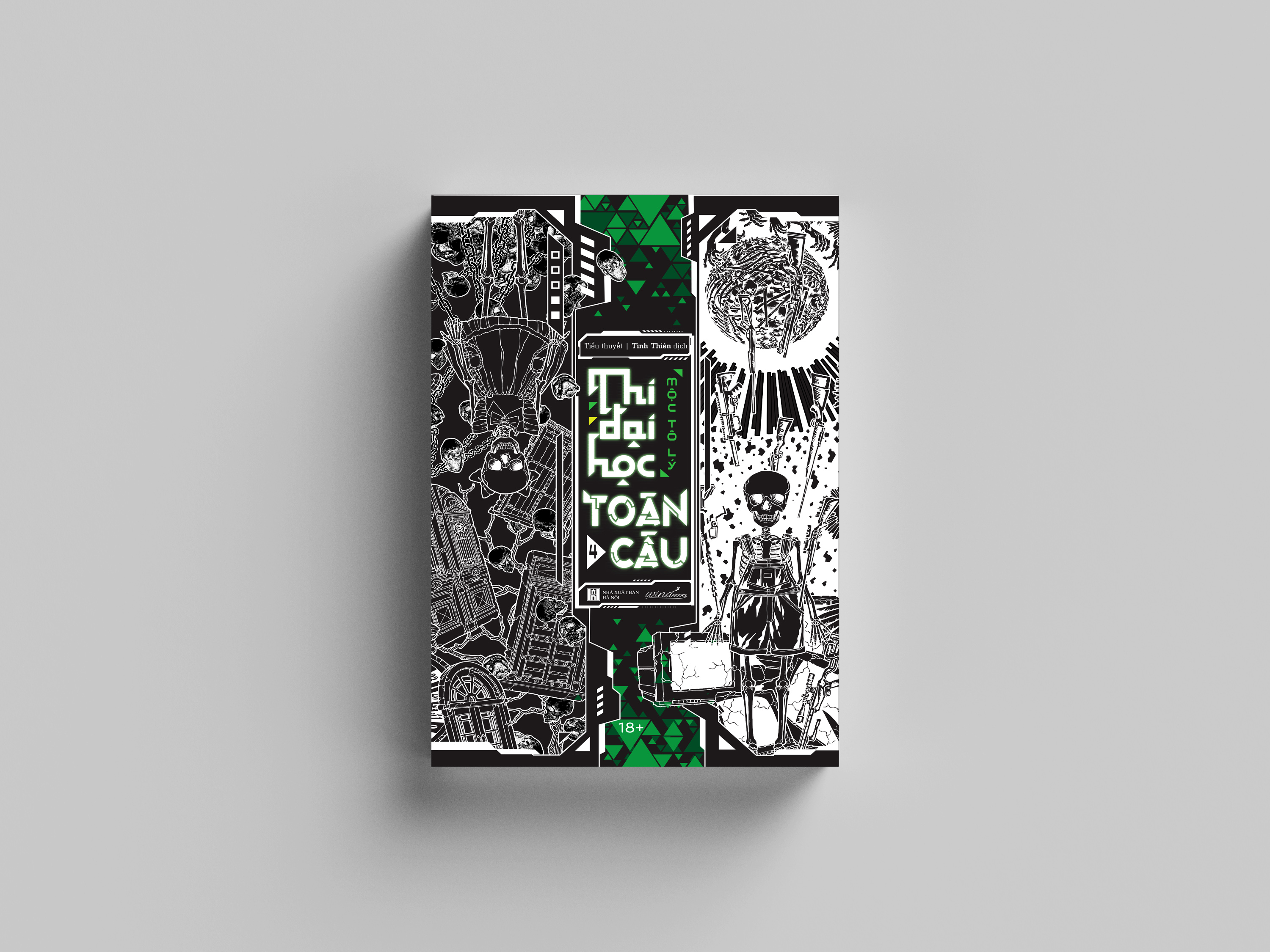 Bộ Thi Đại Học Toàn Cầu - Tập 4