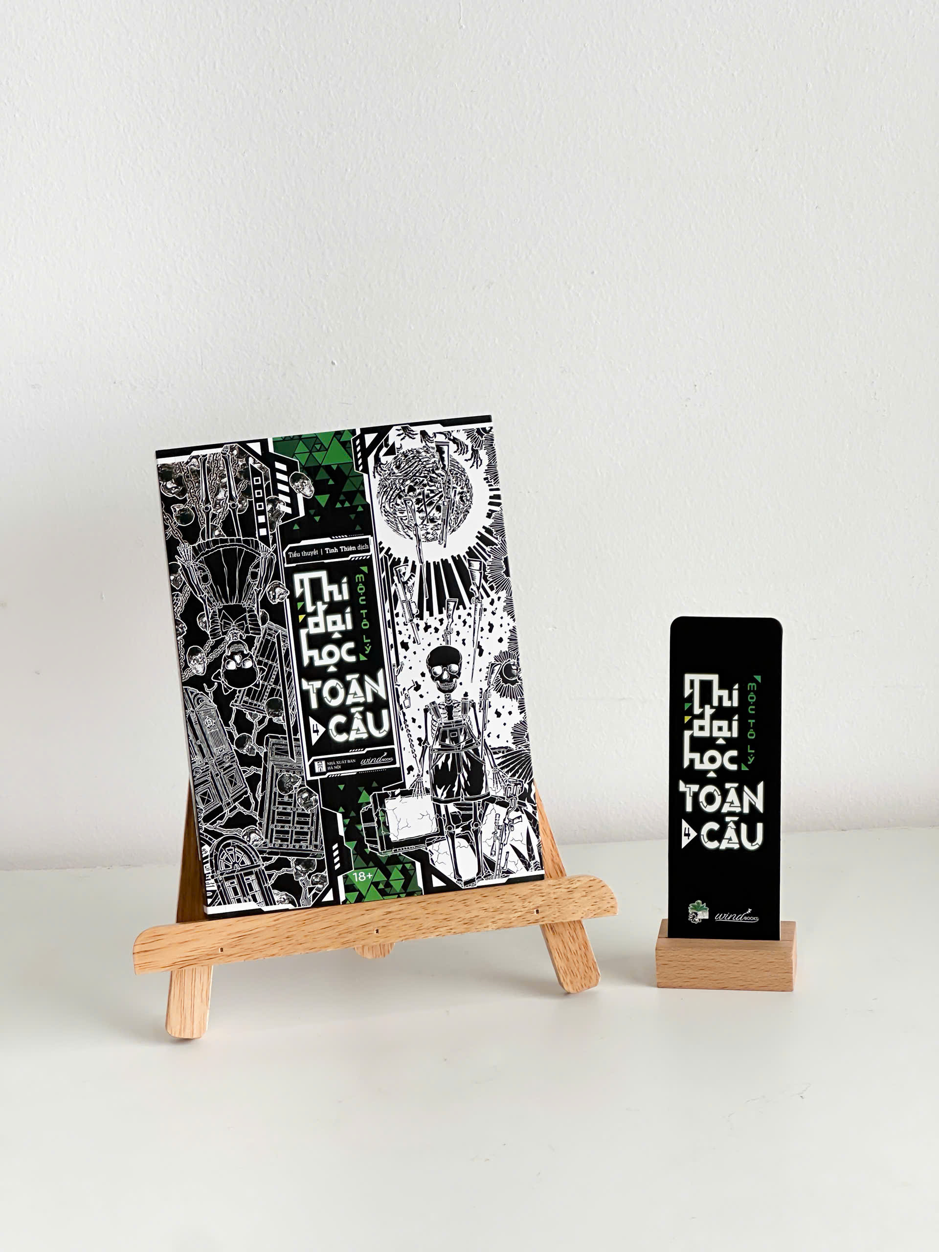 Bộ Thi Đại Học Toàn Cầu - Tập 4