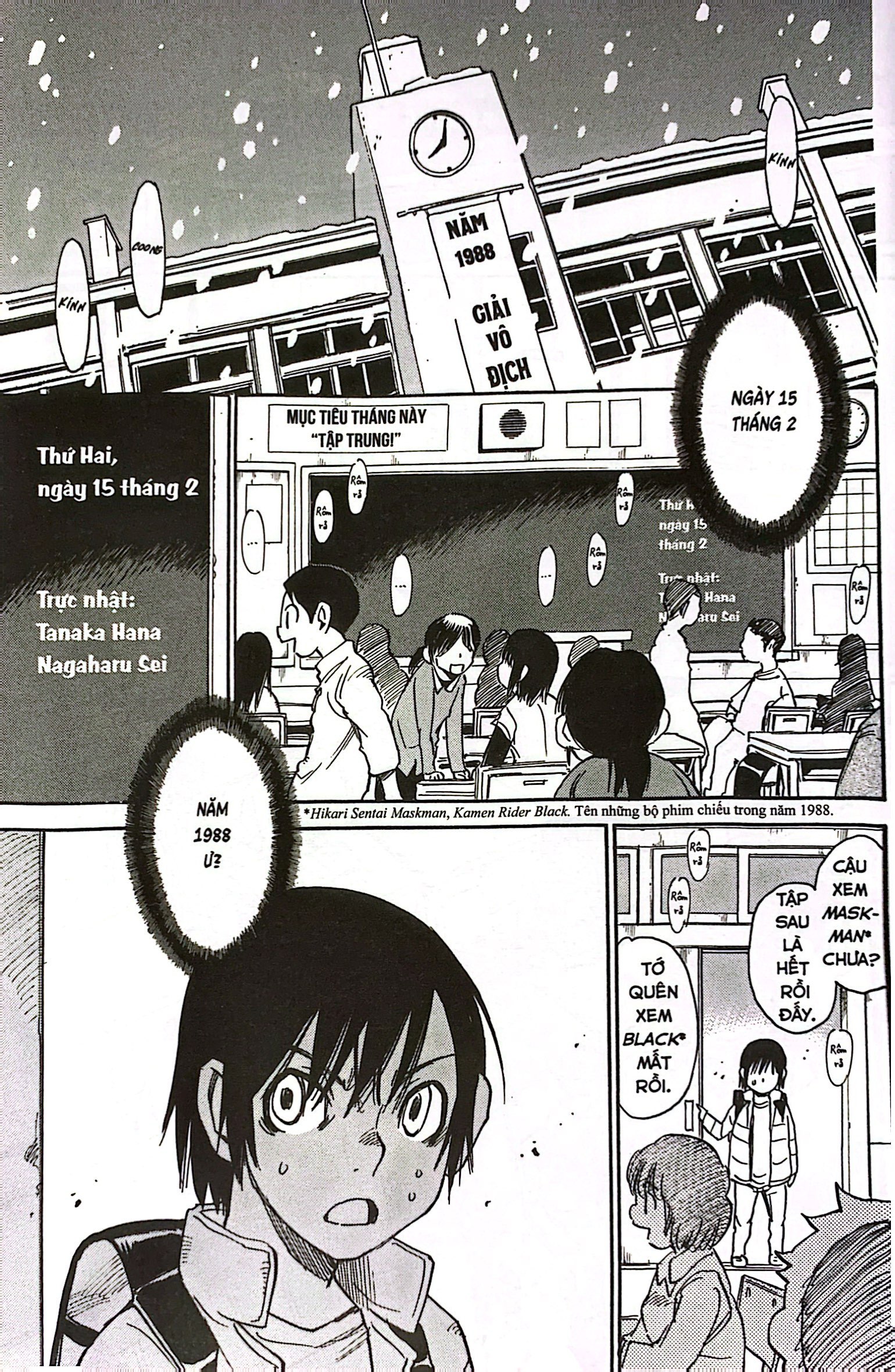 bộ thị trấn vắng mình tôi - tập 2