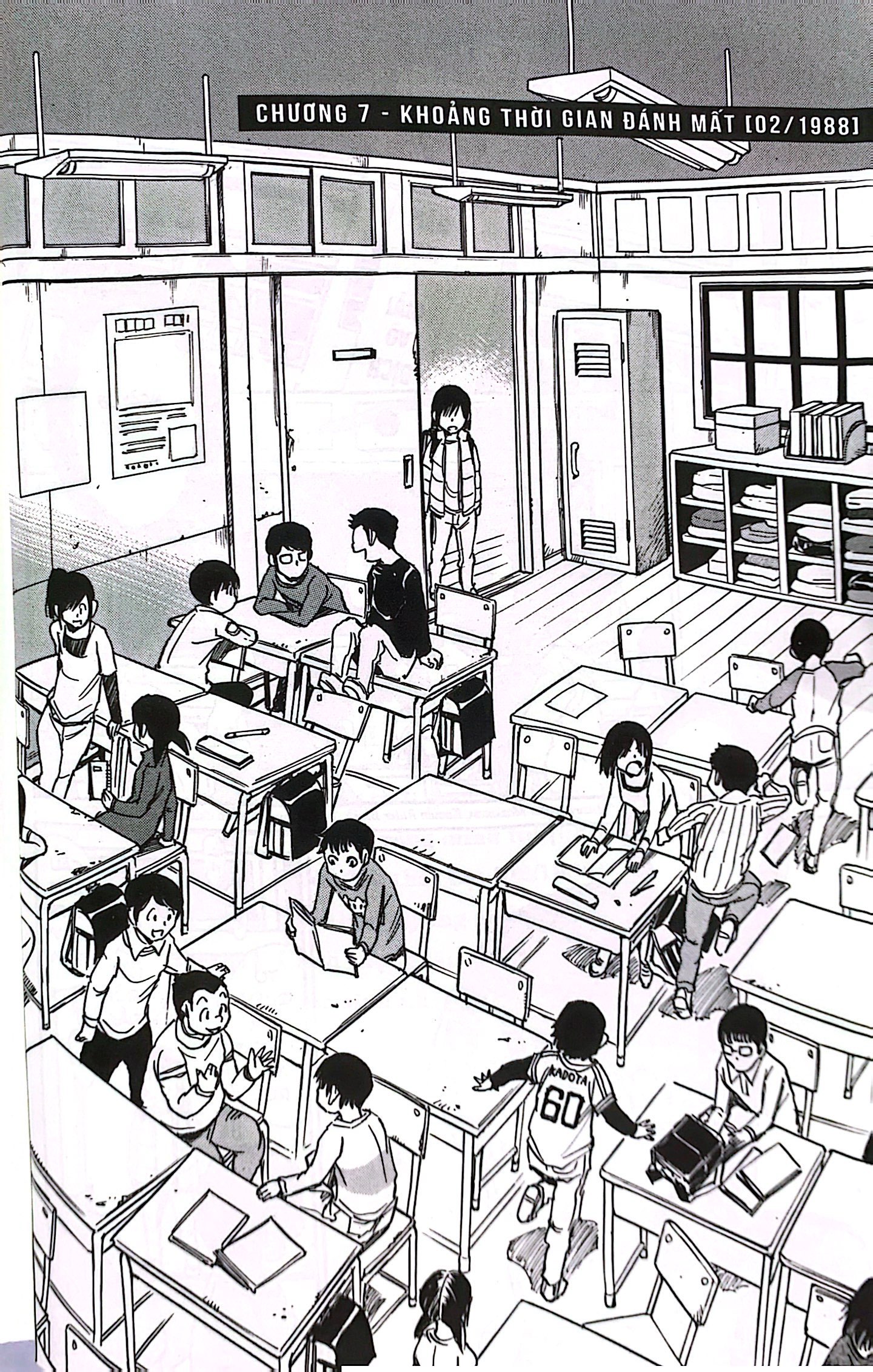 bộ thị trấn vắng mình tôi - tập 2