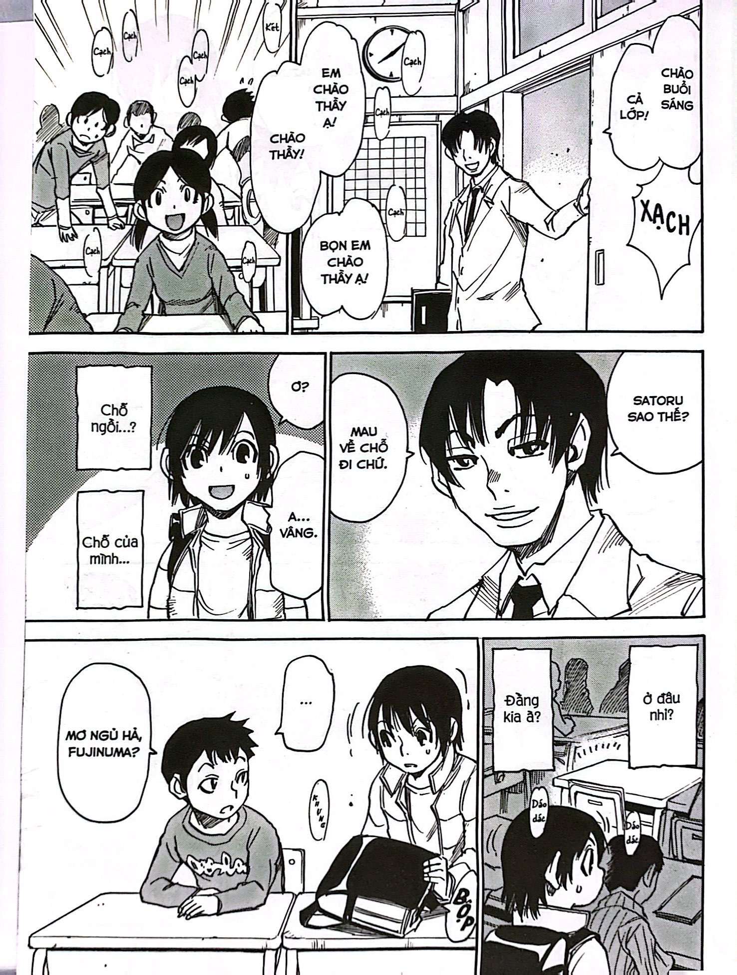 bộ thị trấn vắng mình tôi - tập 2