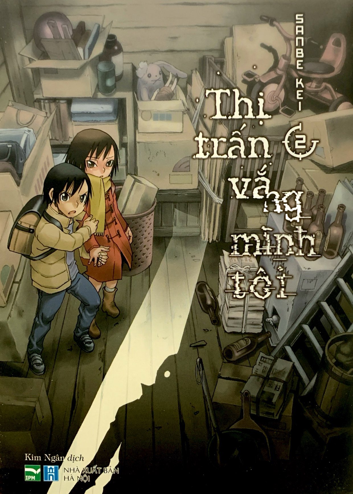 bộ thị trấn vắng mình tôi - tập 2 - tặng kèm postcard ivory