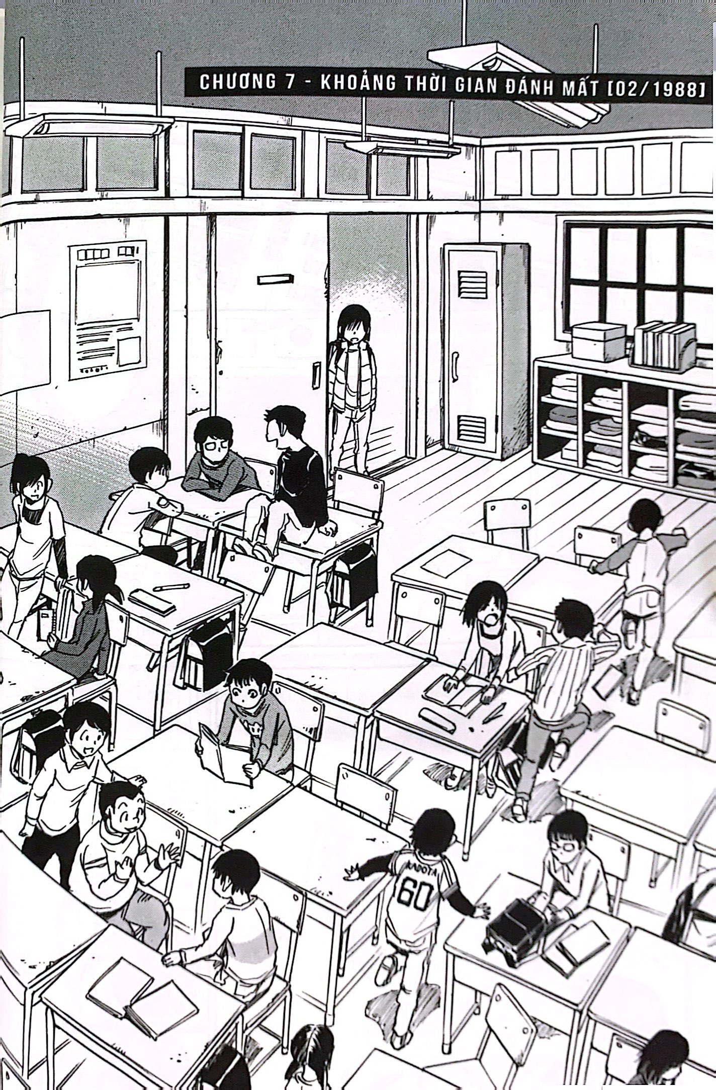 bộ thị trấn vắng mình tôi - tập 2 - tặng kèm postcard ivory