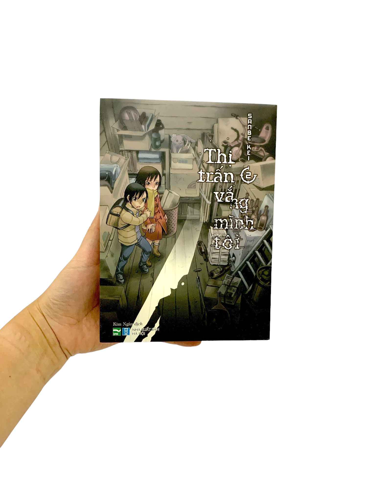 bộ thị trấn vắng mình tôi - tập 2 - tặng kèm postcard ivory