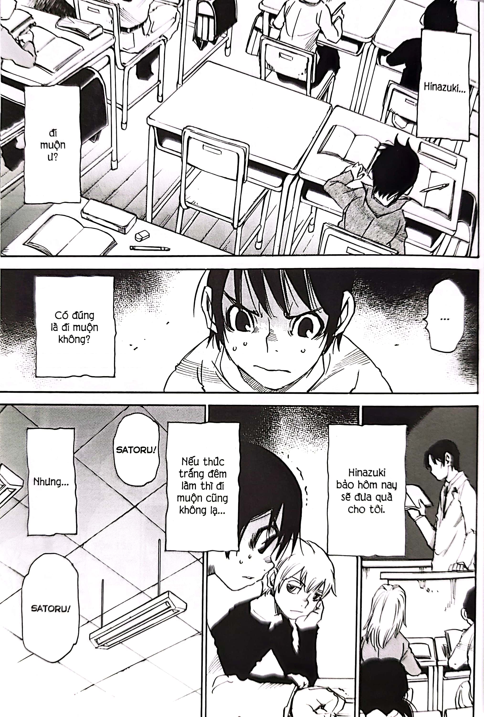 bộ thị trấn vắng mình tôi - tập 3