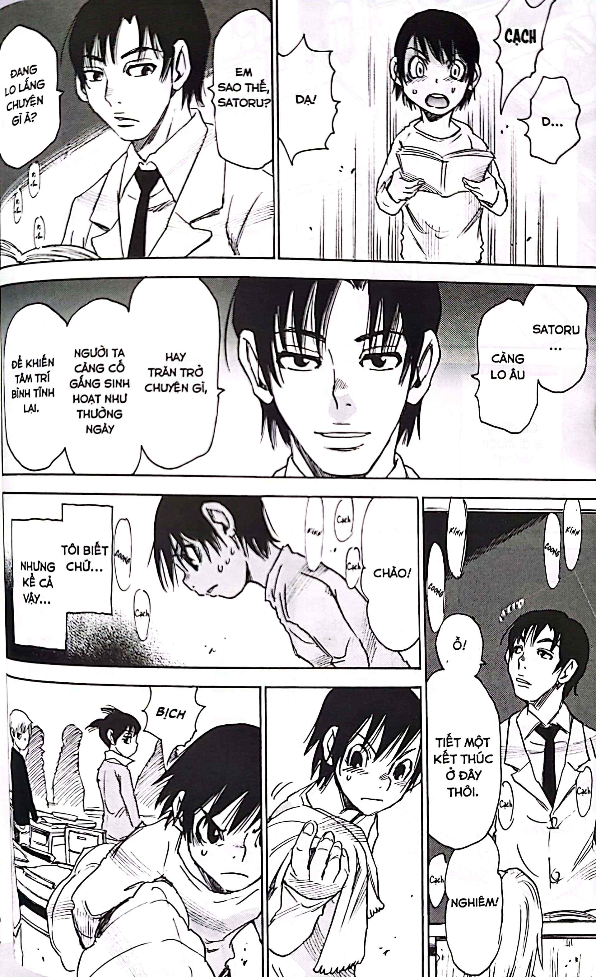 bộ thị trấn vắng mình tôi - tập 3