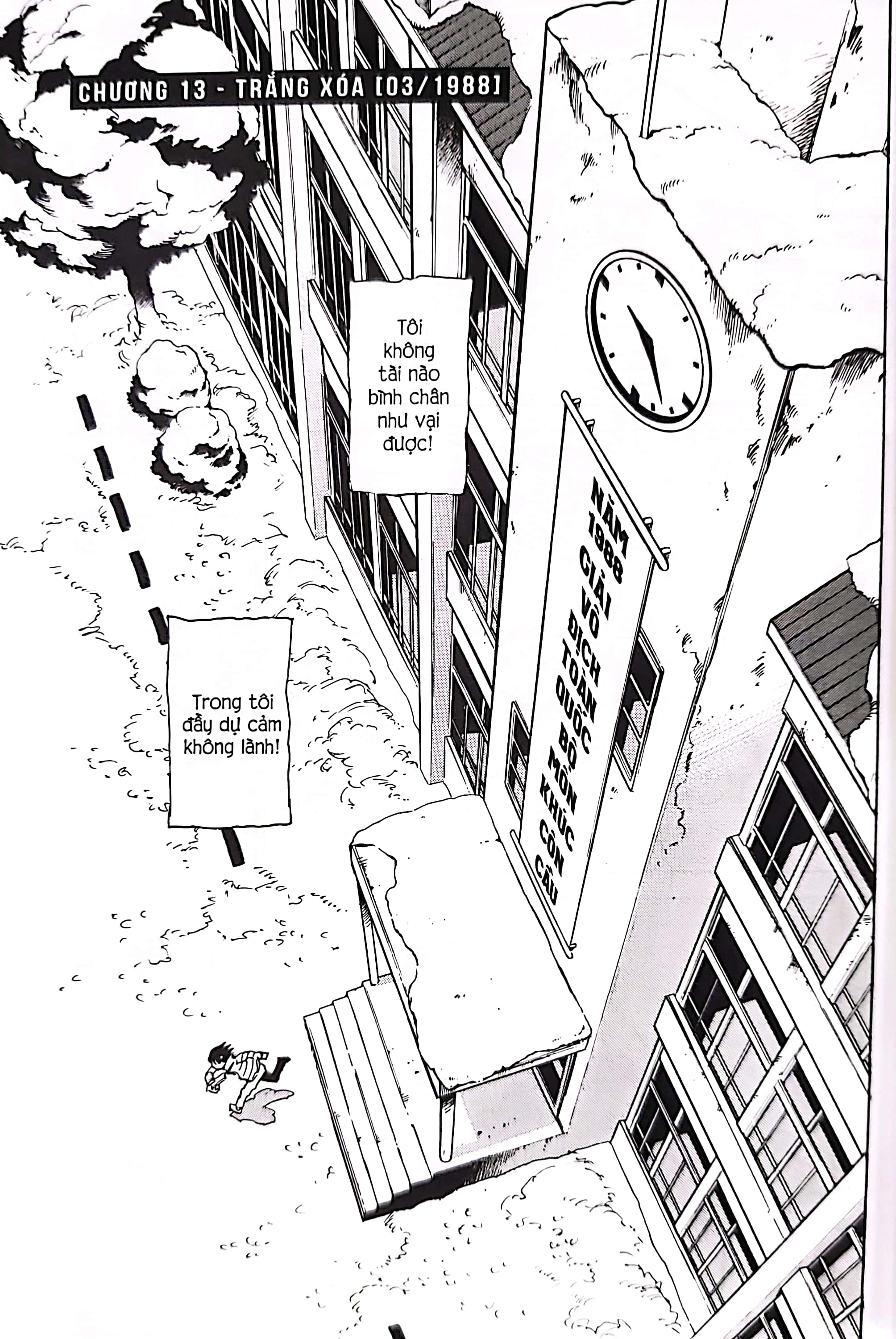 bộ thị trấn vắng mình tôi - tập 3