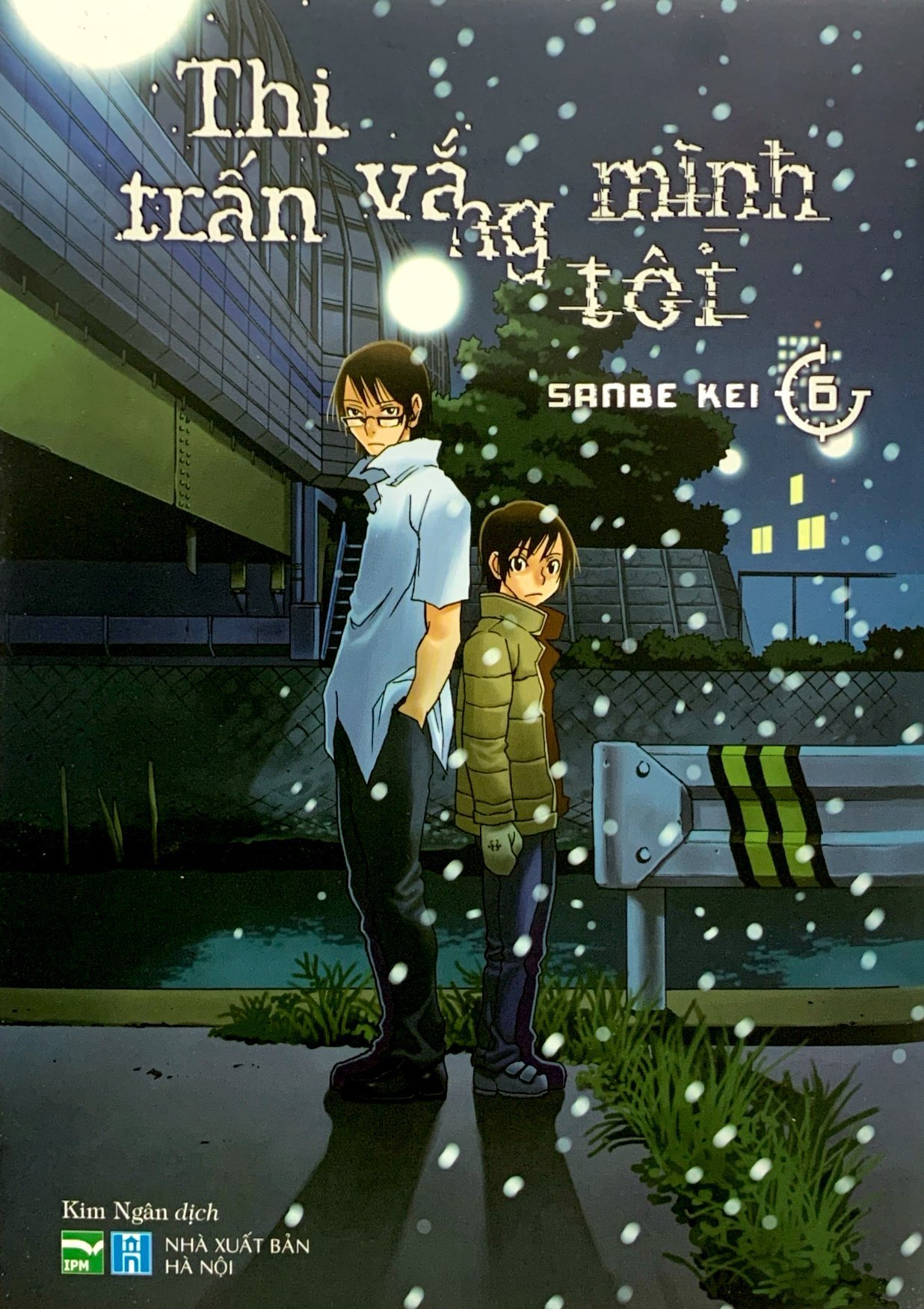 bộ thị trấn vắng mình tôi - tập 6 - tặng kèm postcard ivory