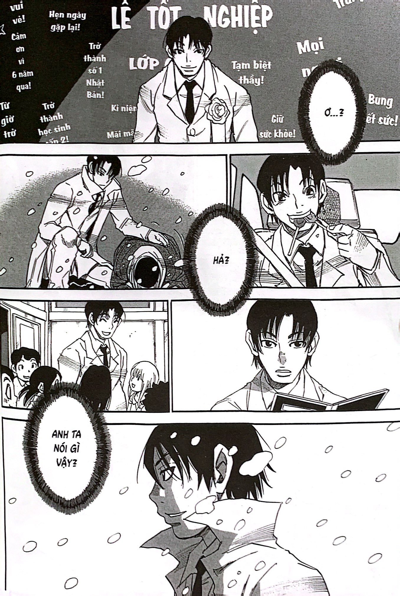 bộ thị trấn vắng mình tôi - tập 6 - tặng kèm postcard ivory