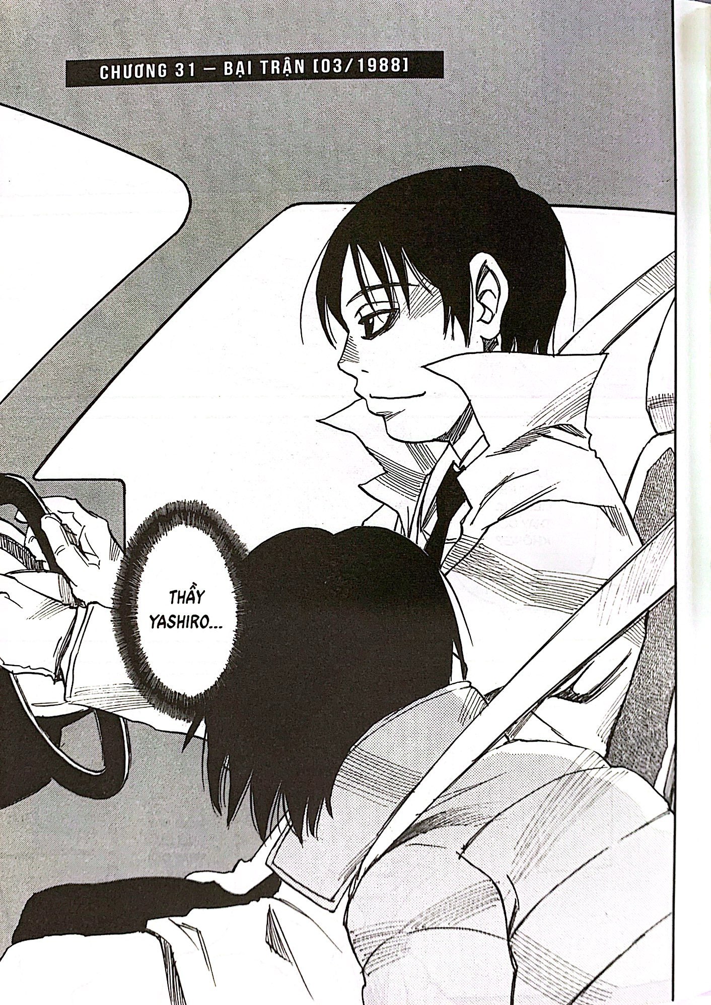 bộ thị trấn vắng mình tôi - tập 6 - tặng kèm postcard ivory