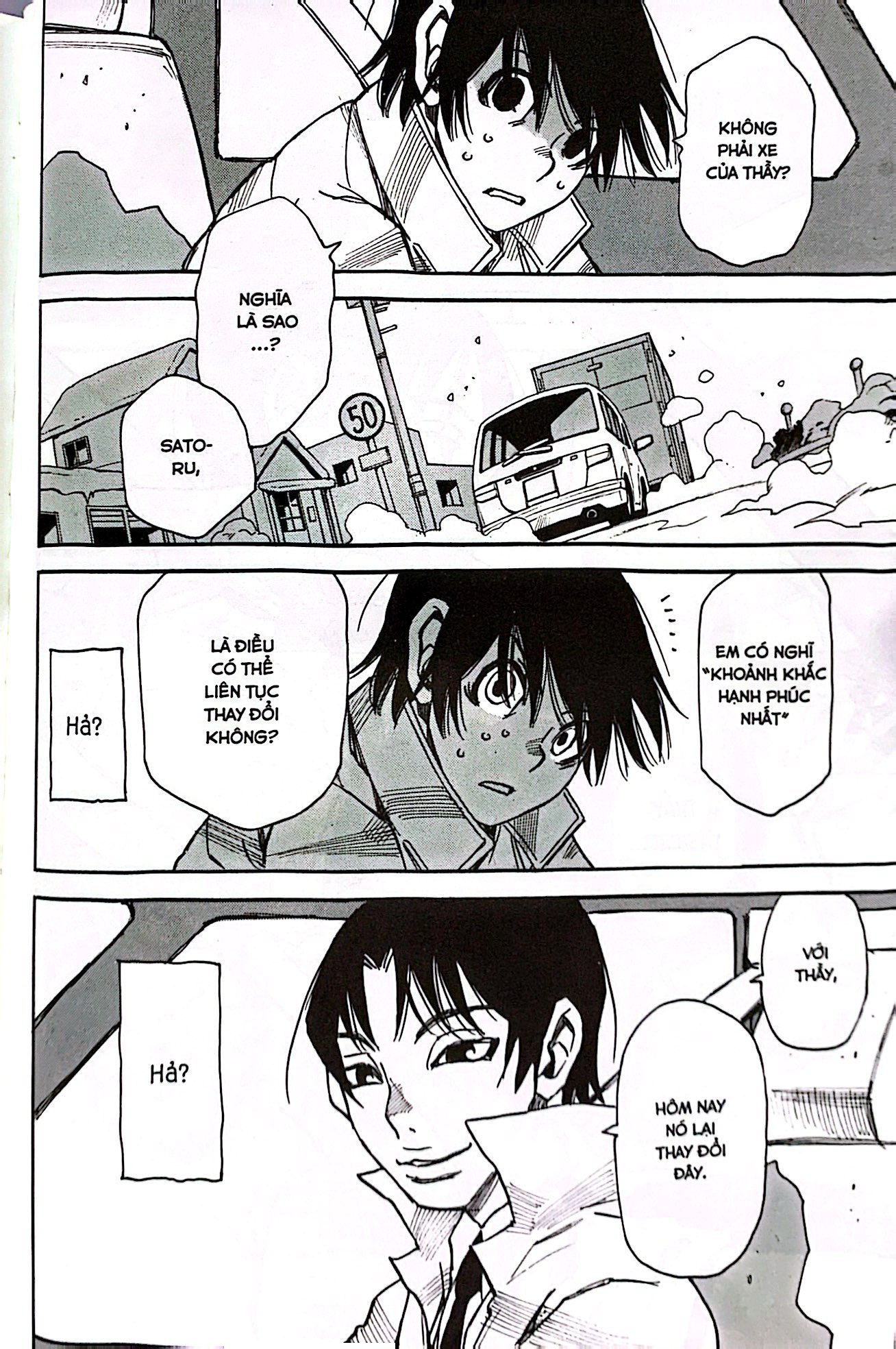 bộ thị trấn vắng mình tôi - tập 6 - tặng kèm postcard ivory