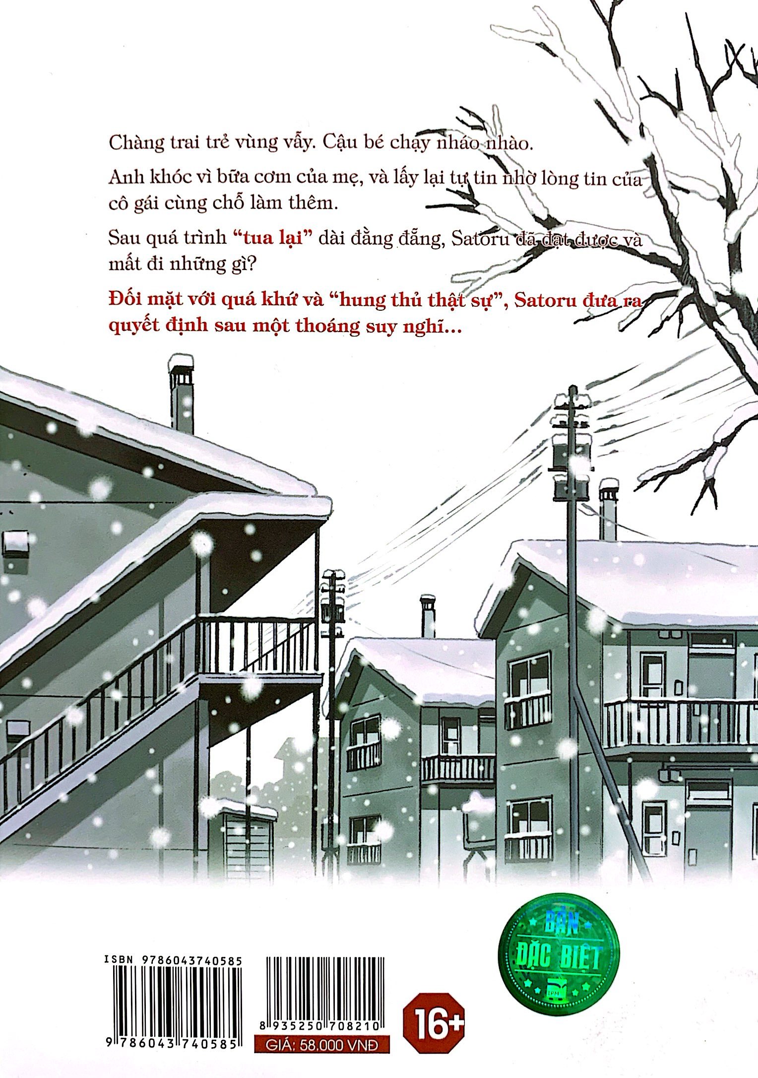 bộ thị trấn vắng mình tôi - tập 8