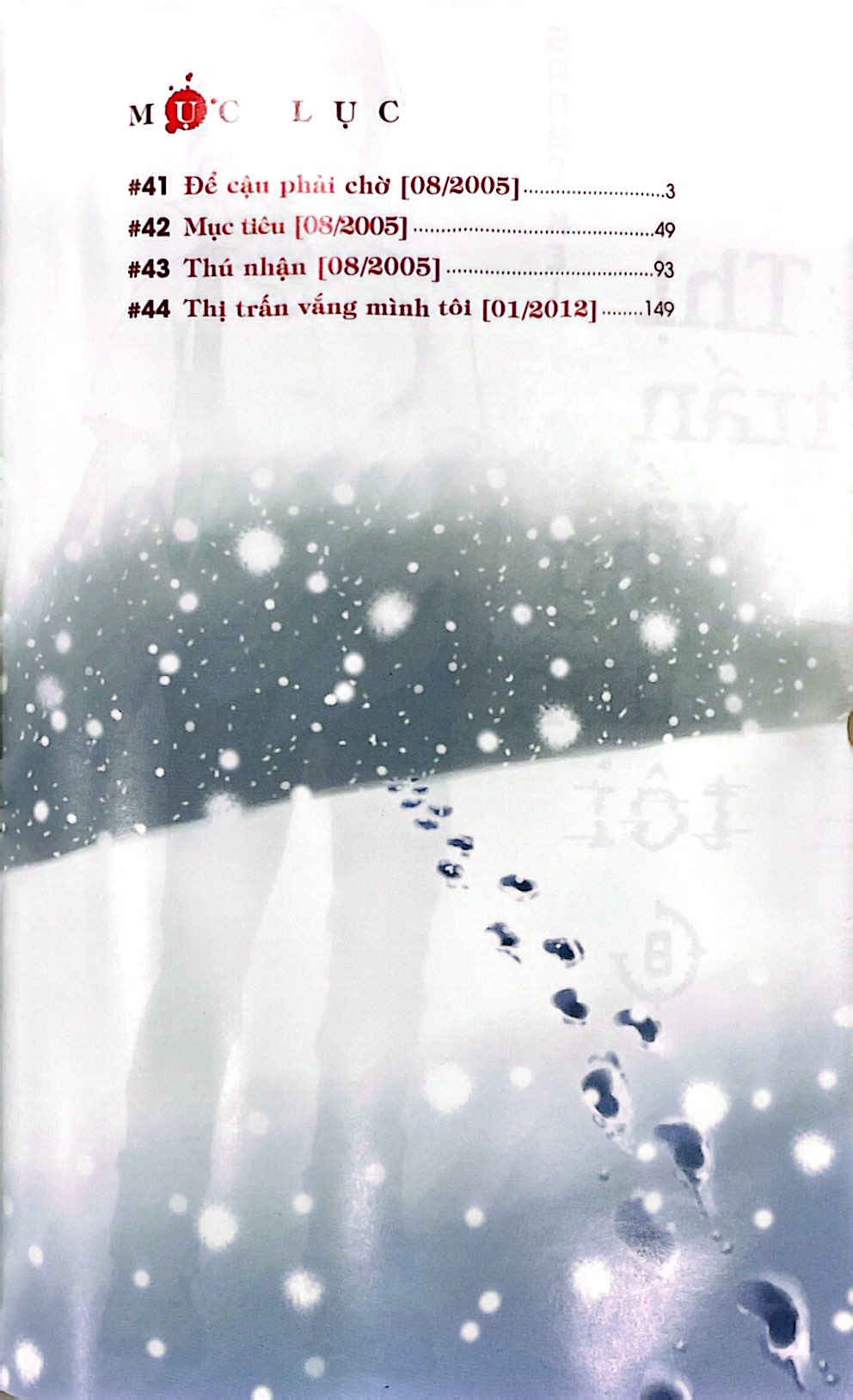 bộ thị trấn vắng mình tôi - tập 8 - tặng kèm postcard ivory