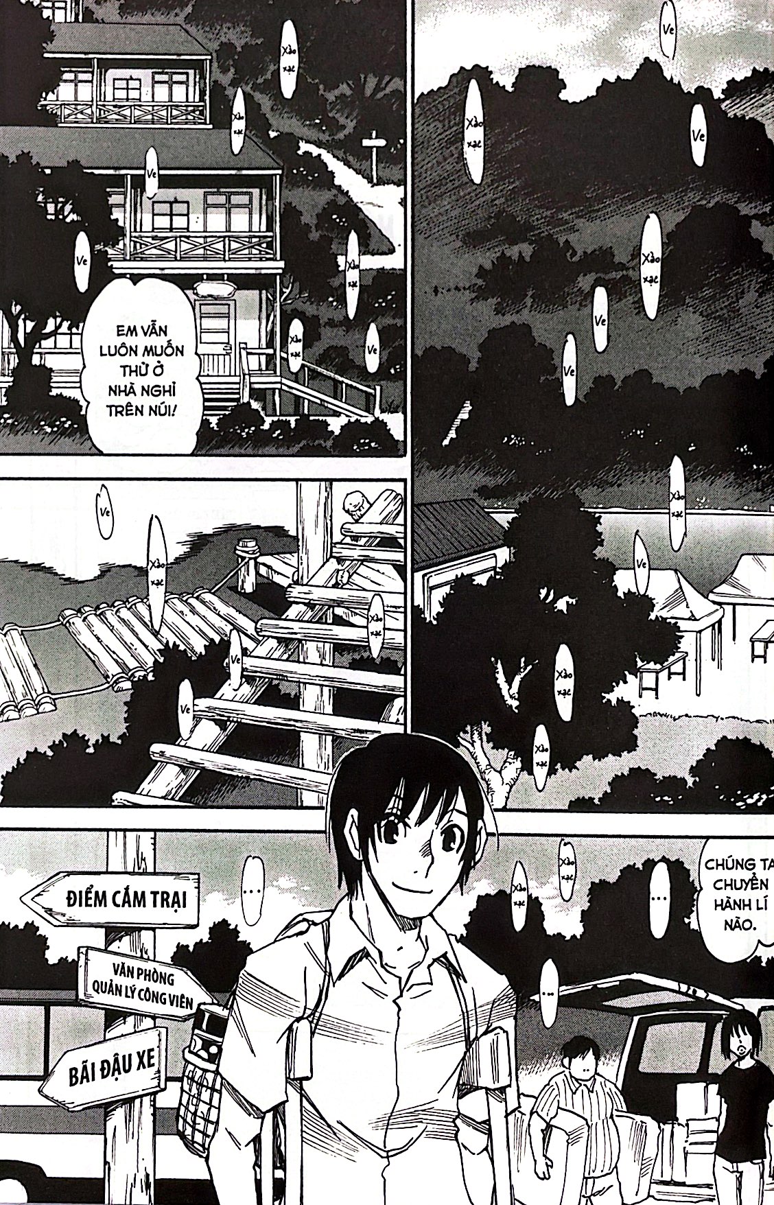 bộ thị trấn vắng mình tôi - tập 8 - tặng kèm postcard ivory