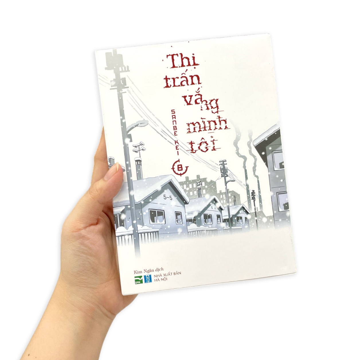 bộ thị trấn vắng mình tôi - tập 8 - tặng kèm postcard ivory