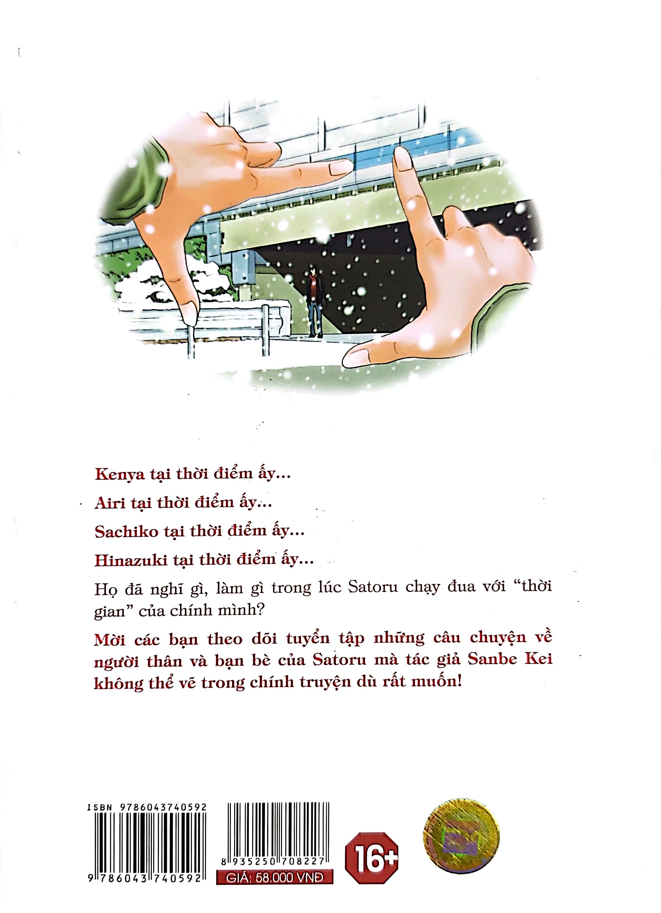 bộ thị trấn vắng mình tôi - tập 9