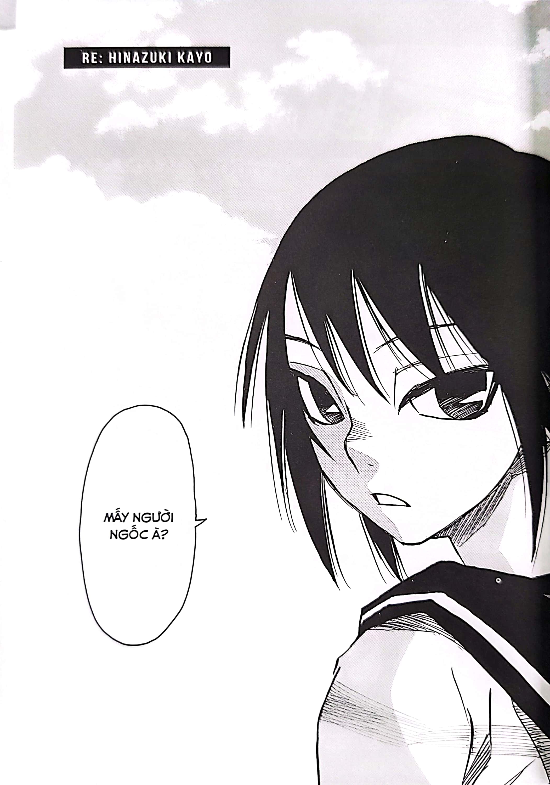 bộ thị trấn vắng mình tôi - tập 9