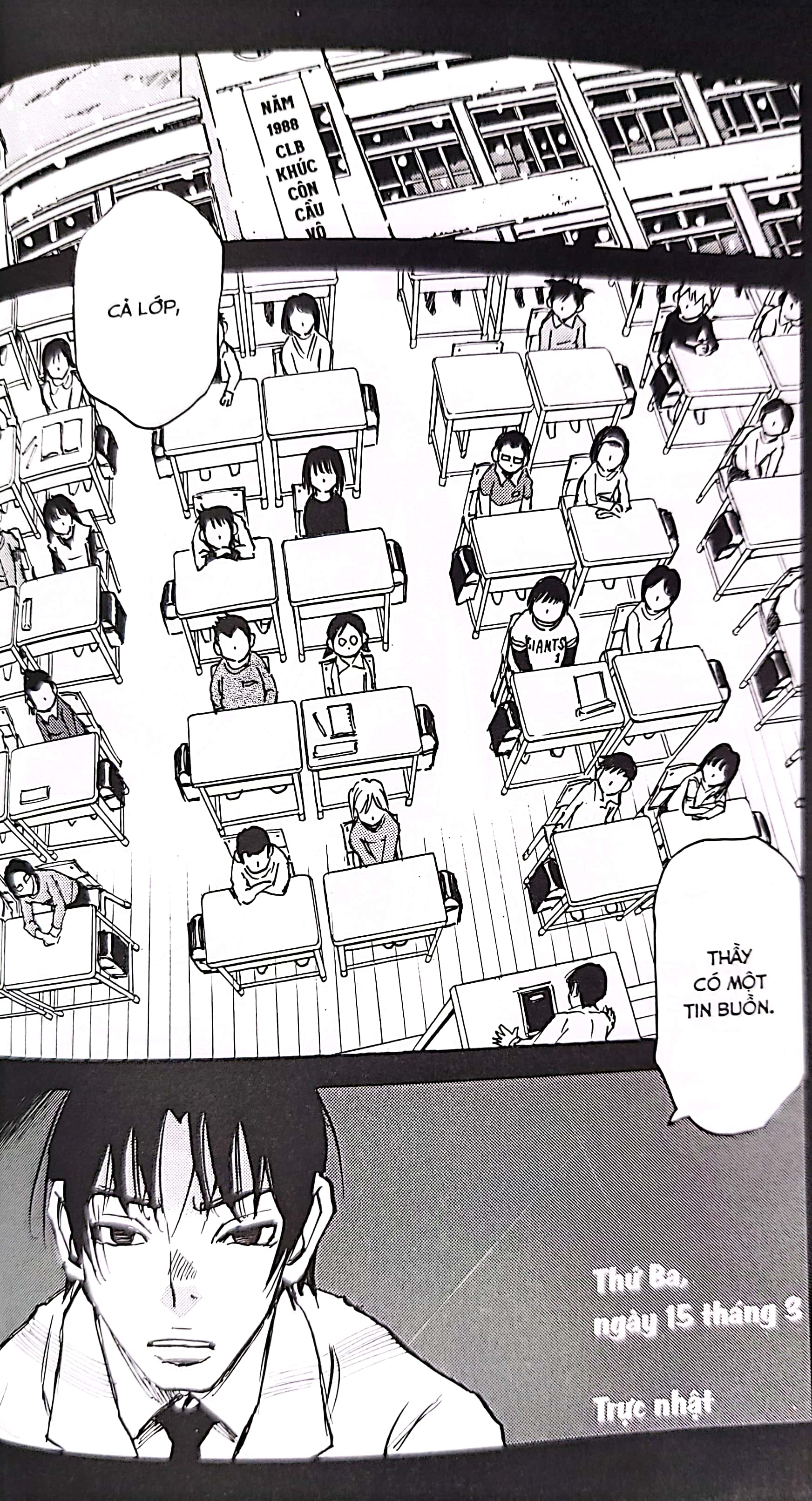 bộ thị trấn vắng mình tôi - tập 9