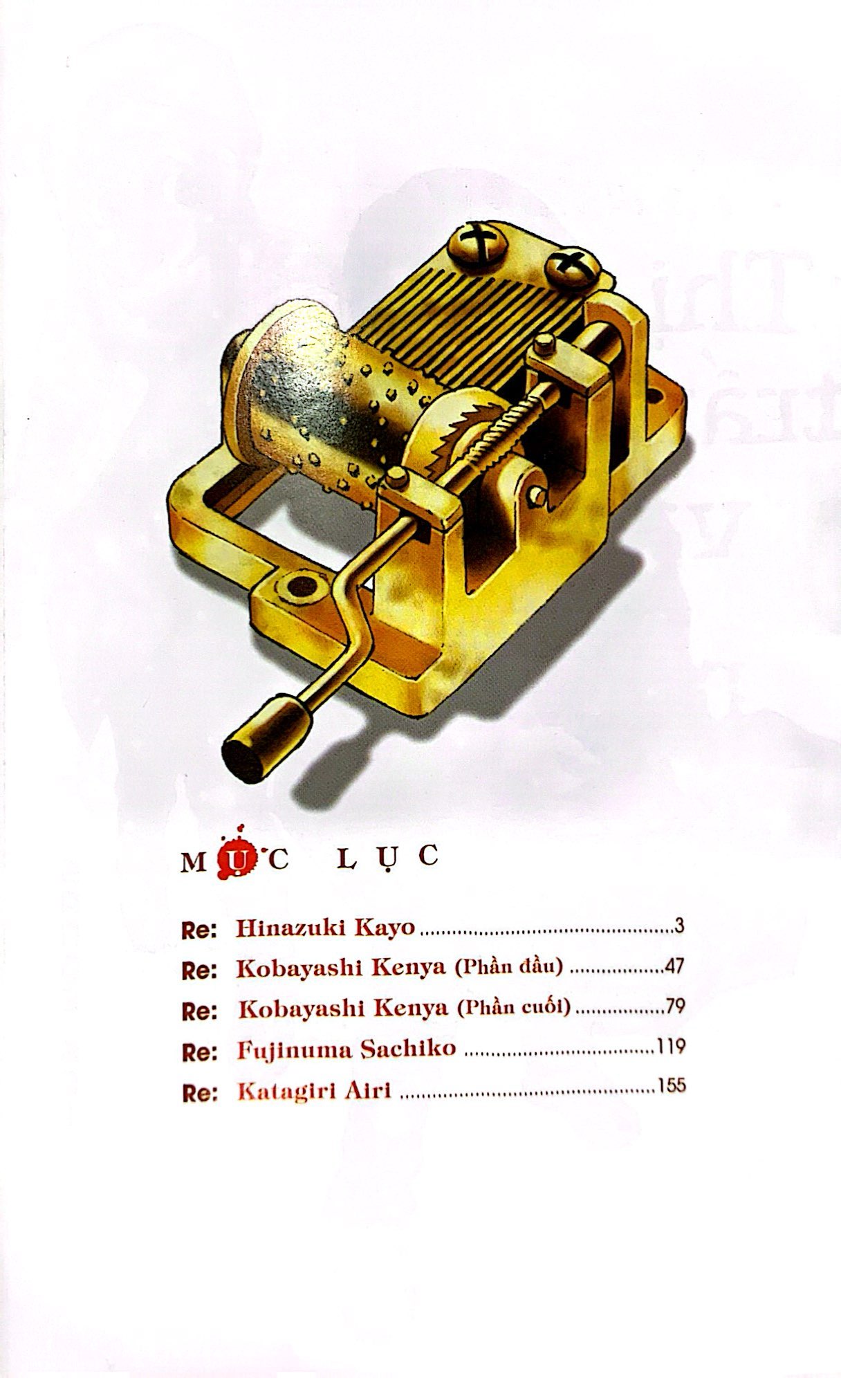 bộ thị trấn vắng mình tôi - tập 9 - tặng kèm postcard ivory