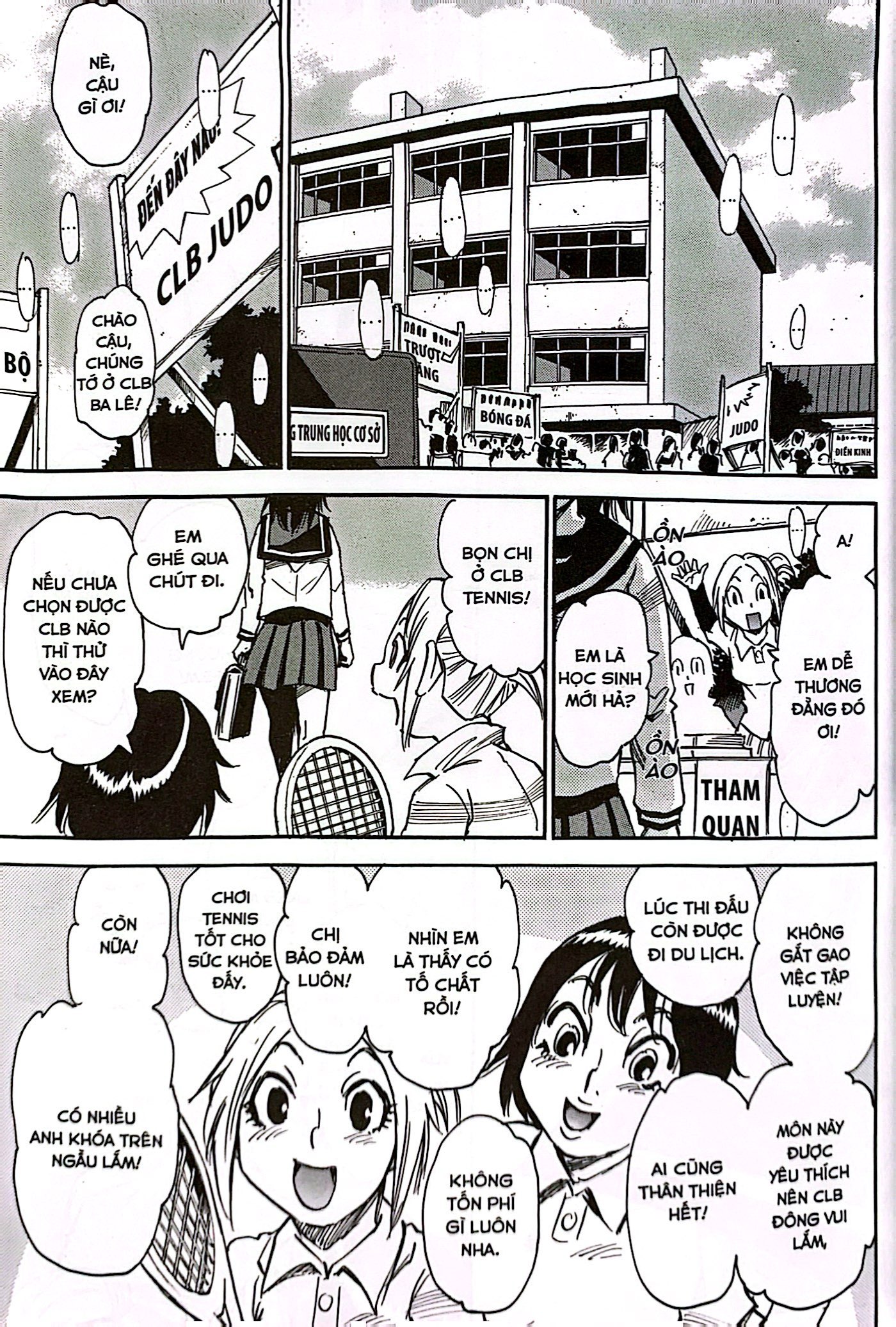 bộ thị trấn vắng mình tôi - tập 9 - tặng kèm postcard ivory