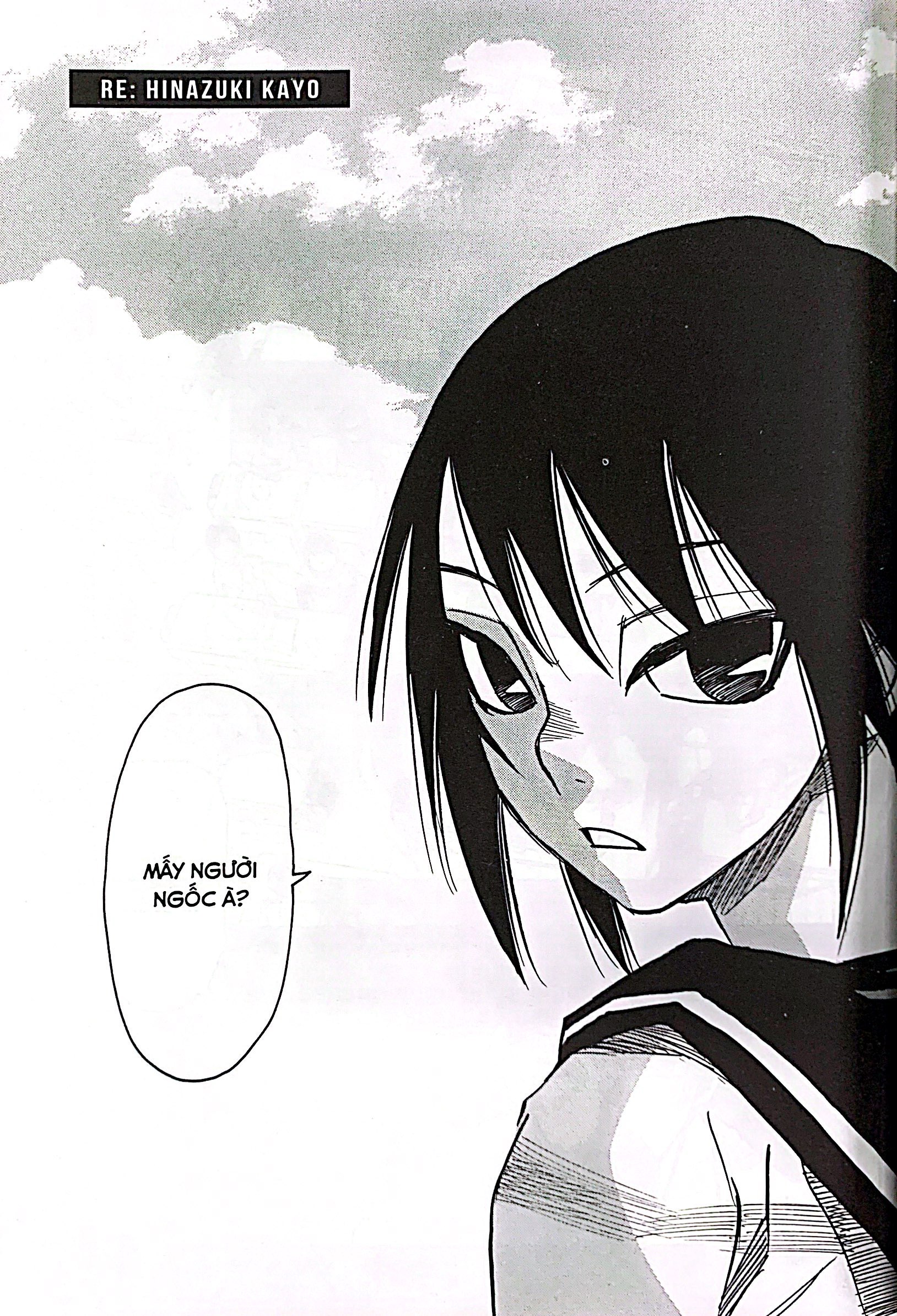 bộ thị trấn vắng mình tôi - tập 9 - tặng kèm postcard ivory