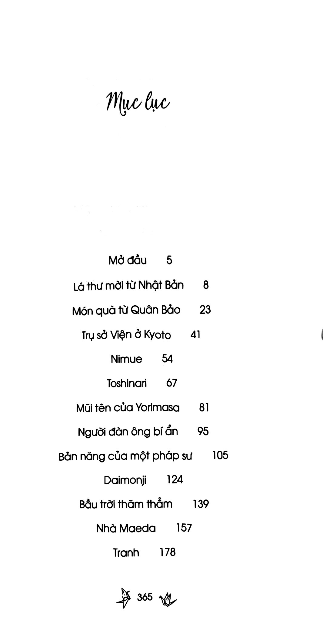 bộ thiên cầu ma thuật - tập 3: ký ức vĩnh cửu