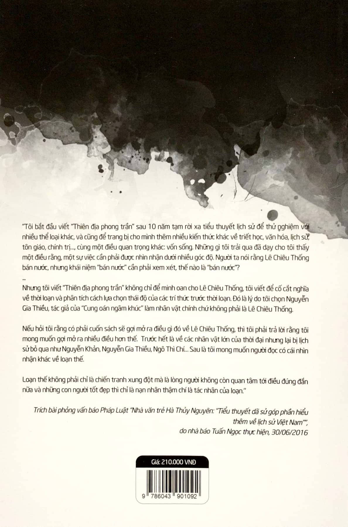 bộ thiên địa phong trần - tập 2 - nổi gió