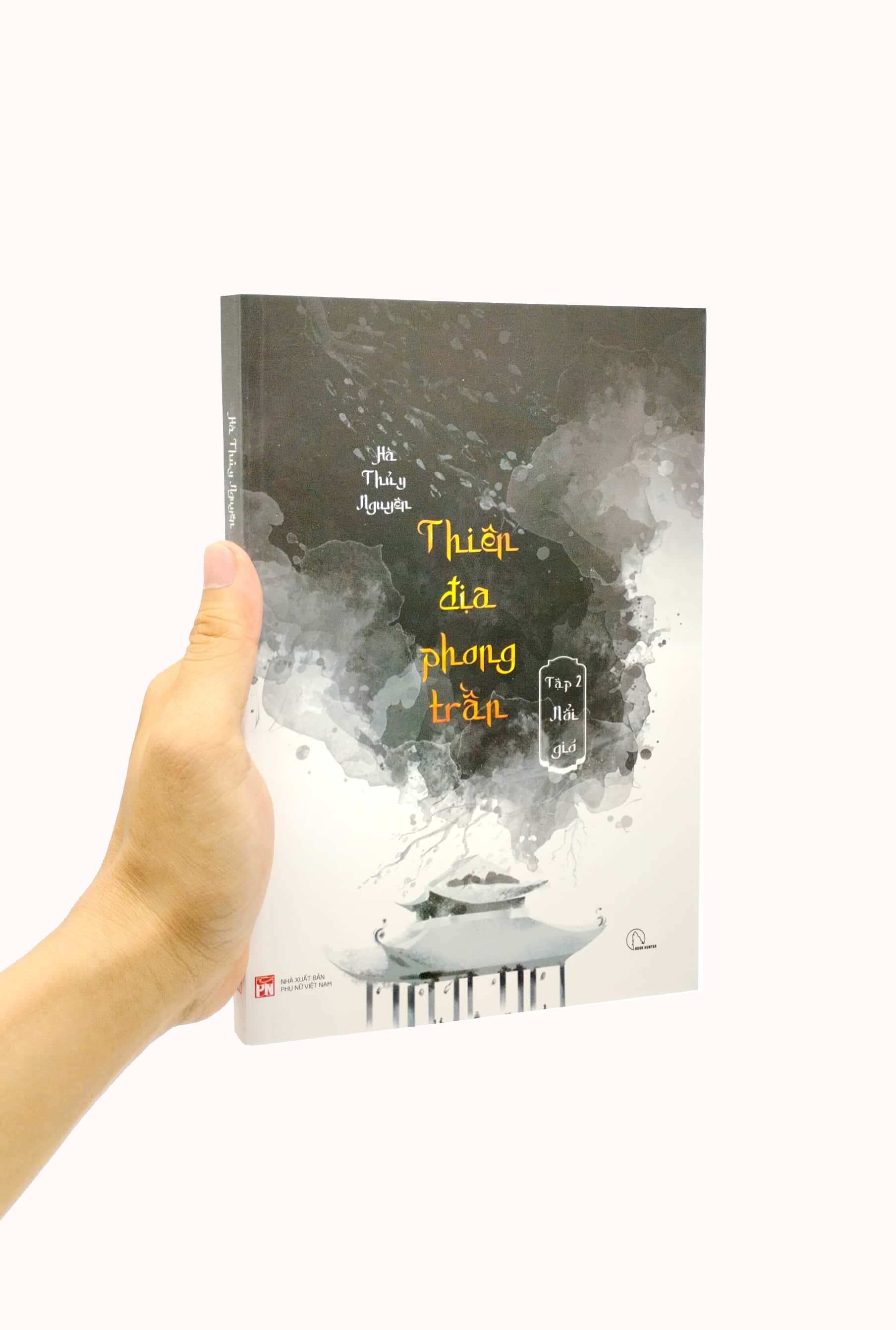 bộ thiên địa phong trần - tập 2 - nổi gió