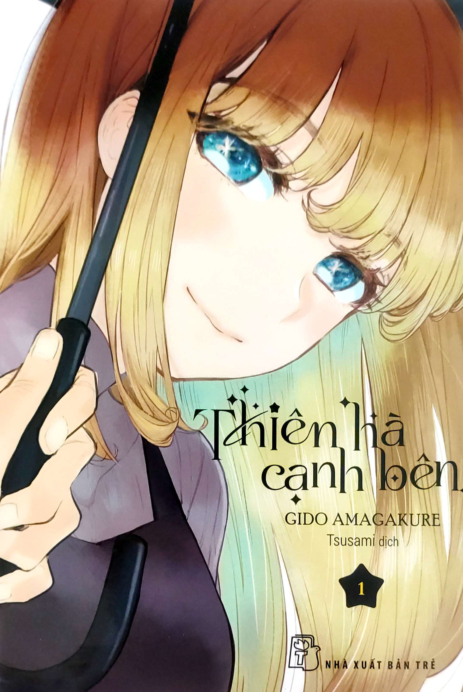 Bộ
						
										
										Thiên Hà Cạnh Bên - Tập 1 - Tặng Kèm Postcard Giấy