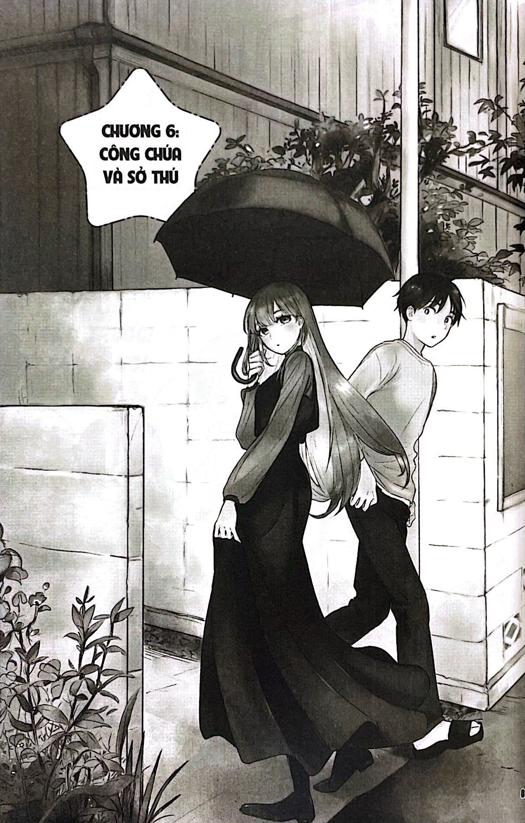 Bo
						
										
										Thien Ha Canh Ben - Tap 2