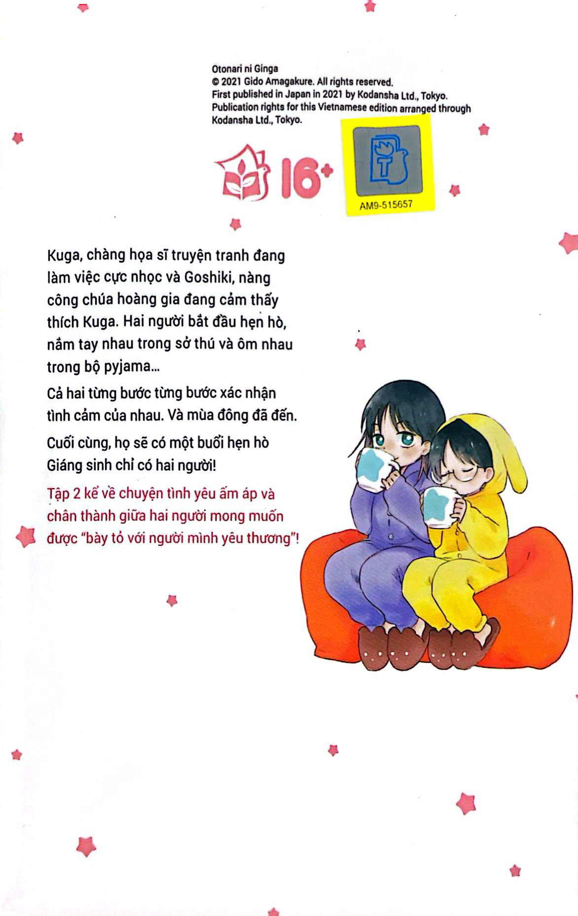 Bo
						
										
										Thien Ha Canh Ben - Tap 2