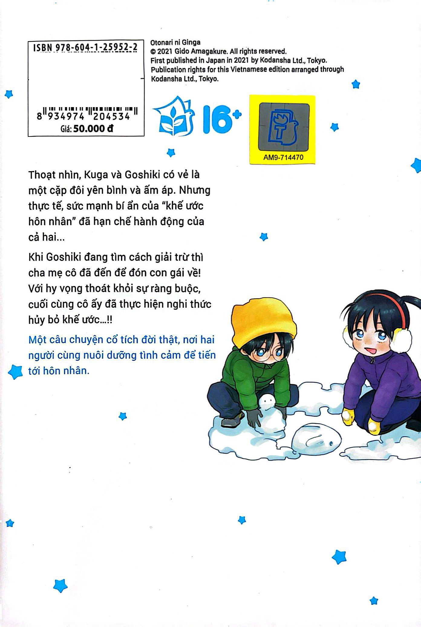 Bo
						
										
										Thien Ha Canh Ben - Tap 3